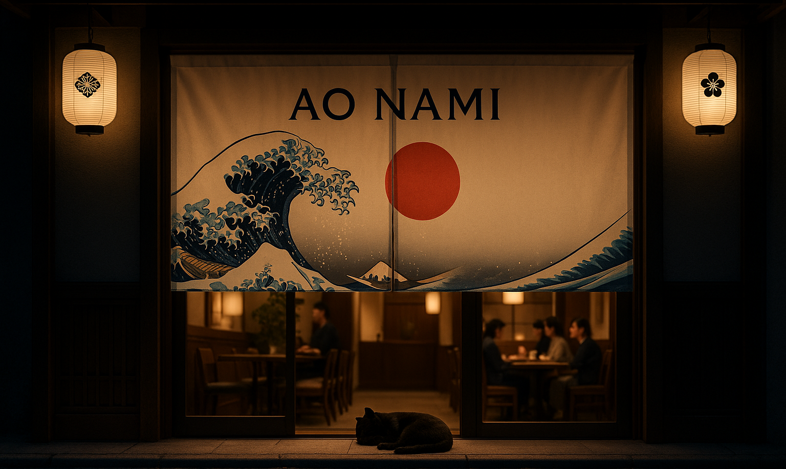 Photo du restaurant Ao Nami